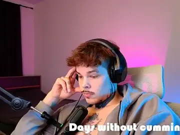 Stripchat Sex Chat of DENIS_HERE