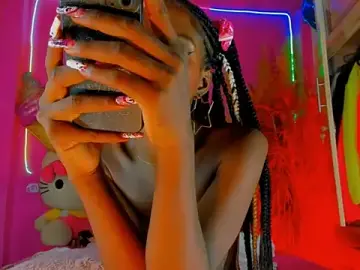 Stripchat Sex Chat of princess_chocolatee