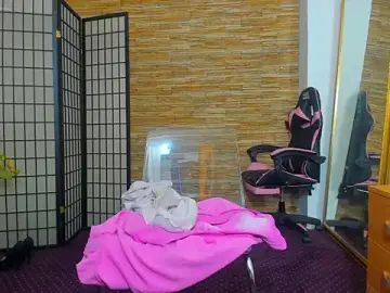 Stripchat Private Sex Chat of AishaRouhi