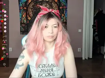 Stripchat Adult Webcam of Project_hisoka