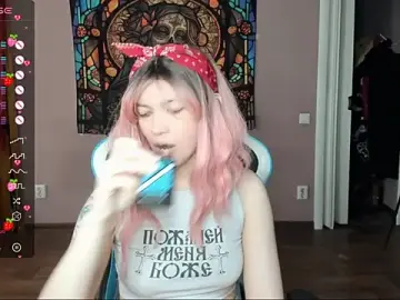 Stripchat Private Sex Chat of Project_hisoka