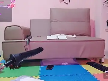 Stripchat Adult Webcam of daeyulin