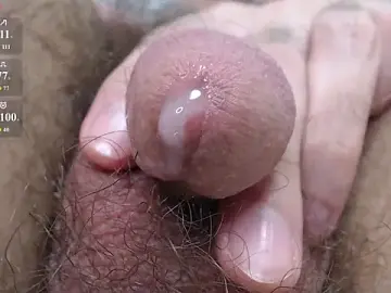 Stripchat Live Porn of dreamon007007007