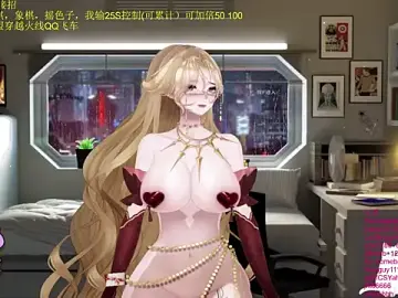 Stripchat Free Porn Cam of chenxiup