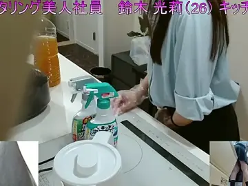 Stripchat Live Porn of Phantom_yoshida