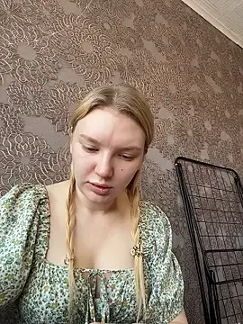 Stripchat Free Live Porn of AmmyHot