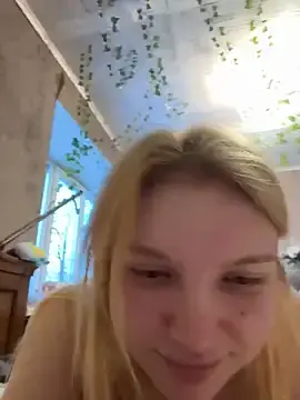 Stripchat Best Webcam of AmmyHot