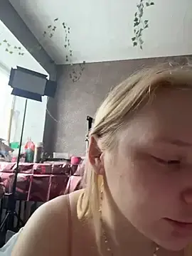 Stripchat Best Webcam of AmmyHot