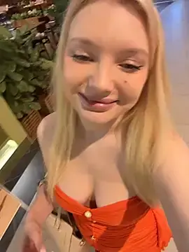 Stripchat Live Porn of AmmyHot