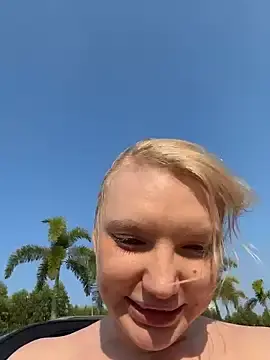 Stripchat Free Porn Cam of AmmyHot