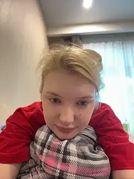 Stripchat Adult Webcams of AmmyHot