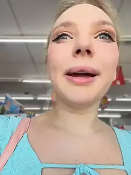 Stripchat Free Live Porn of AmmyHot