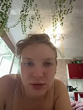 Stripchat Private Sex Chat of AmmyHot