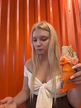 Stripchat Sex Chat of AmmyHot