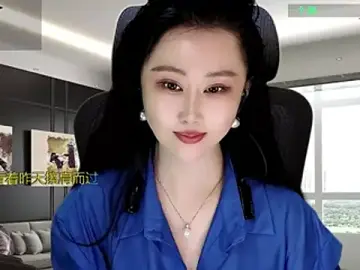 Stripchat Adult Webcam of W-E-N-123