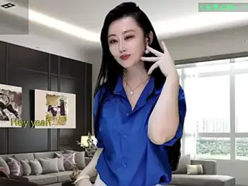 Stripchat Adult Video Chat of W-E-N-123