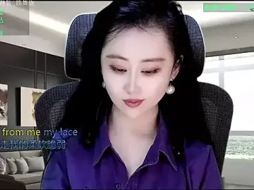 Stripchat Live Sex of W-E-N-123