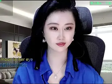 Stripchat Sex Cam of W-E-N-123