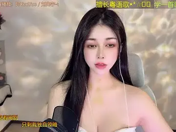Stripchat Nude Webcam of Lucky-Cora