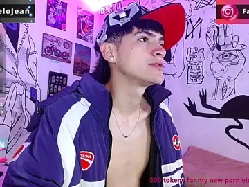 Stripchat Best Webcam of jeanfarelo