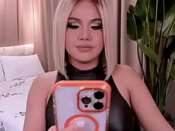 Stripchat Private Sex Chat of wildbelladonnats