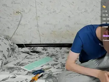 Stripchat Nude Webcam of ERICK__DEEN