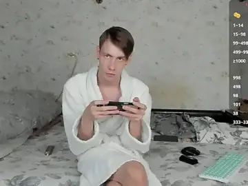 Stripchat Live Sex Cam of ERICK__DEEN