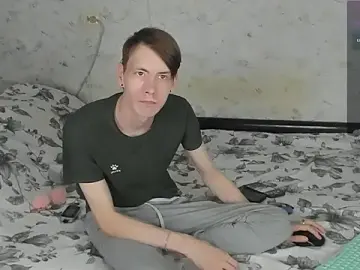 Stripchat Adult Video Chat of ERICK__DEEN