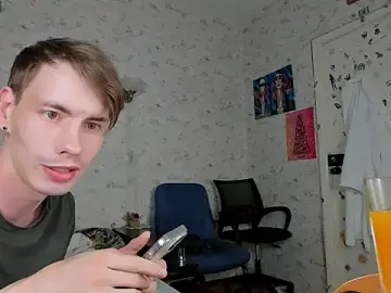 Stripchat Live Sex Cam of ERICK__DEEN