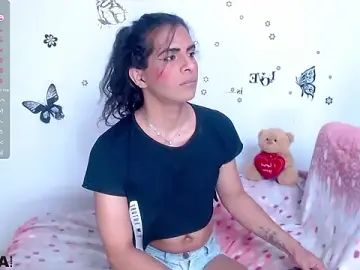 Stripchat Sex Cam of karen_sophia