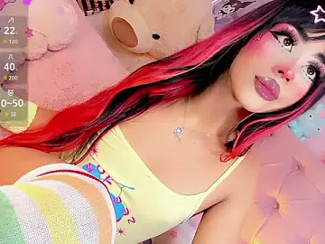 Stripchat Free Porn Cam of Cute_Roxxy