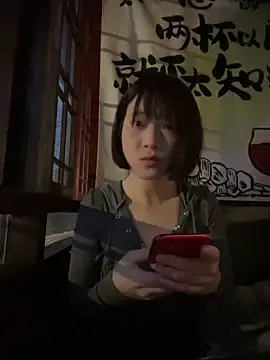 Stripchat Live Sex of littleqiu