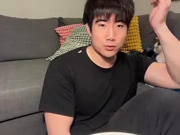 Stripchat Adult Video Chat of jungcock3210