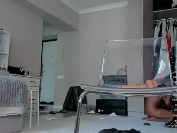 Stripchat Free Live Porn of jane_sui