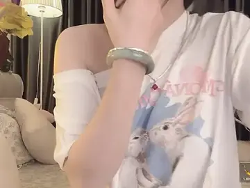 Stripchat Watch Live Sex Cams of IvyMiss102