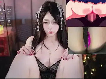 Stripchat Adult Video Chat of Moonccoi