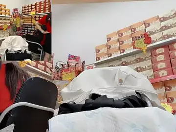 Stripchat Live Sex of Sayuri_Satou