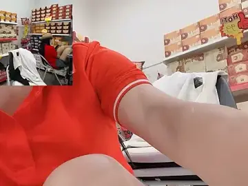 Stripchat Adult Webcam of Yurina_Saito