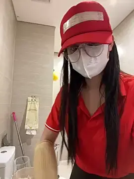 Stripchat Adult Webcam of Yurina_Saito