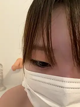Stripchat Adult Webcam of Hiiichan88