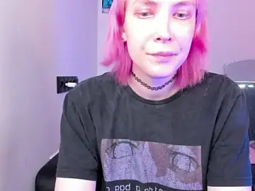 Stripchat Private Sex Chat of tenebris