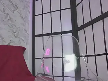 Stripchat Watch Live Sex Cams of roselinedior