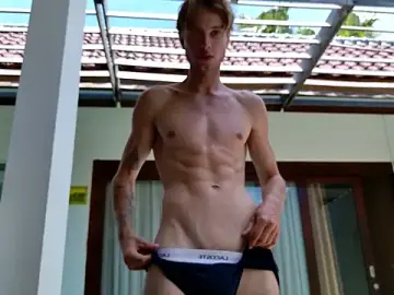 Stripchat Sex Chat of SpecterOfCumminism