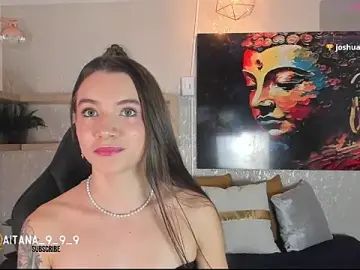 Stripchat Nude Webcam of aitana_baker_