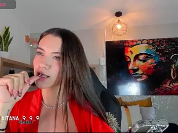 Stripchat Live Sex of aitana_baker_