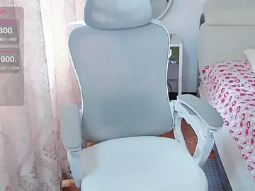 Stripchat Free Live Porn of Baomi