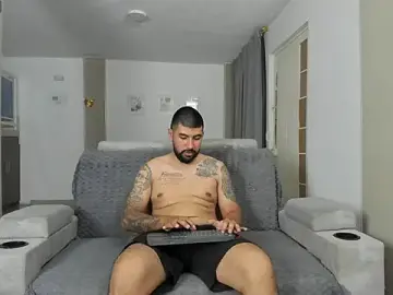 Stripchat Sex Chat of DulceRomance