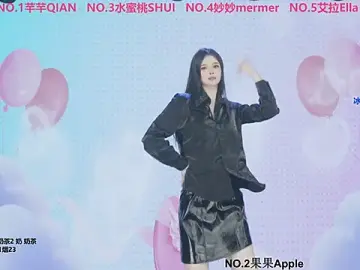 Stripchat Adult Video Chat of Wily-07