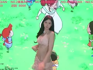 Stripchat Nude Webcam of Wily-07