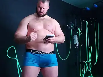 Stripchat Adult Webcams of muscularjohnforuX